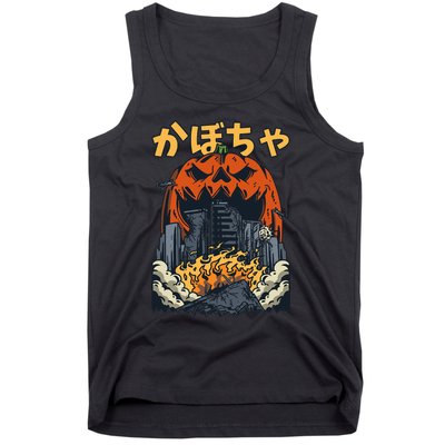 Japanese Killer Pumpkin Vegetable Kaiju Anime Halloween Tank Top