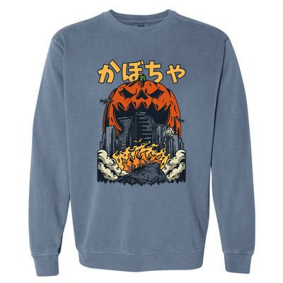 Japanese Killer Pumpkin Vegetable Kaiju Anime Halloween Garment-Dyed Sweatshirt