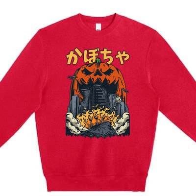 Japanese Killer Pumpkin Vegetable Kaiju Anime Halloween Premium Crewneck Sweatshirt