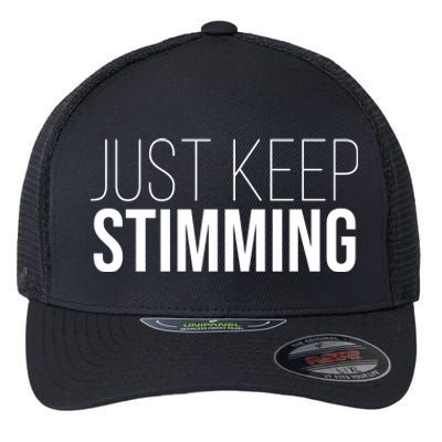 Just Keep Swimming Positive Quote Flexfit Unipanel Trucker Cap