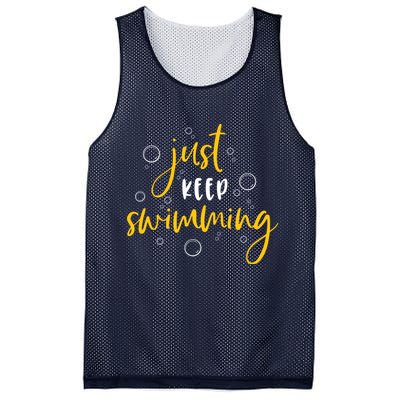 Just Keep Swimming Mesh Reversible Basketball Jersey Tank