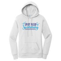 Just Keep Swimming I Love Swim Women's Pullover Hoodie