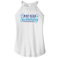 Just Keep Swimming I Love Swim Women's Perfect Tri Rocker Tank