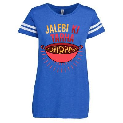 Jalebi Ki Tarah Seedha Desi Bollywood Funny Hindi Punjabi Enza Ladies Jersey Football T-Shirt