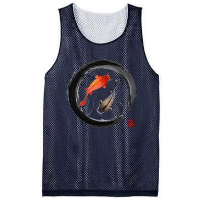 Japanese Koi Vintage Ink Shodo Mesh Reversible Basketball Jersey Tank