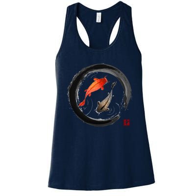 Japanese Koi Vintage Ink Shodo Women's Racerback Tank