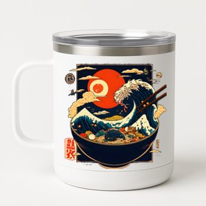 Japanese Kanagawa Wave Retro Anime Noodles 12 oz Stainless Steel Tumbler Cup