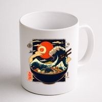 Japanese Kanagawa Wave Retro Anime Noodles Coffee Mug