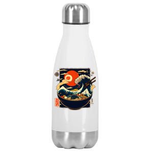 Japanese Kanagawa Wave Retro Anime Noodles Stainless Steel Insulated Water Bottle