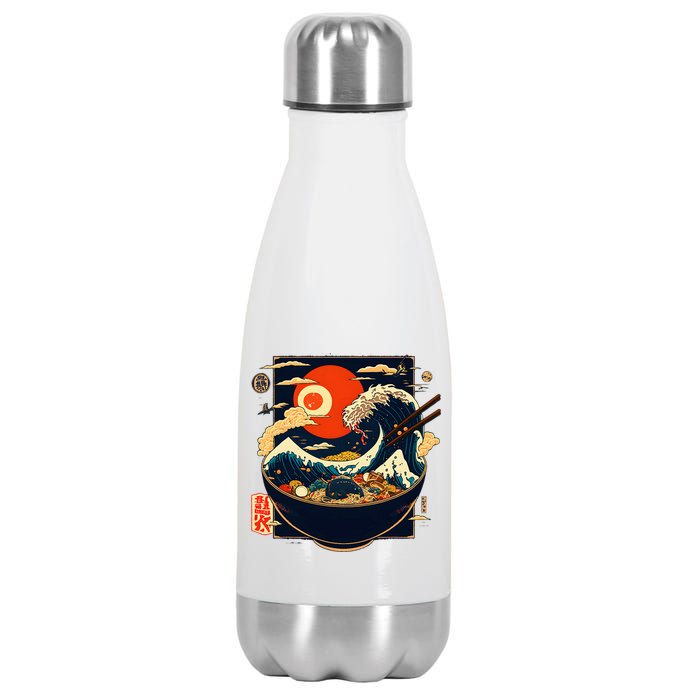 Japanese Kanagawa Wave Retro Anime Noodles Stainless Steel Insulated Water Bottle