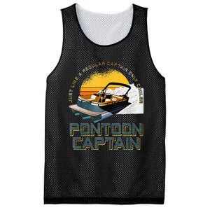 Just Like A Regular Captain Only Cooler Pontoon Captain Mesh Reversible Basketball Jersey Tank