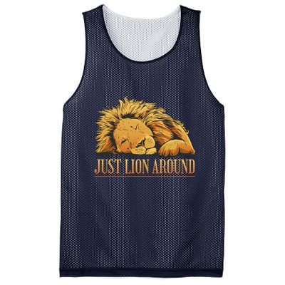 Just Lion Around Lazy Cute Mesh Reversible Basketball Jersey Tank