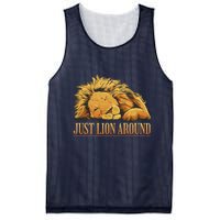 Just Lion Around Lazy Cute Mesh Reversible Basketball Jersey Tank