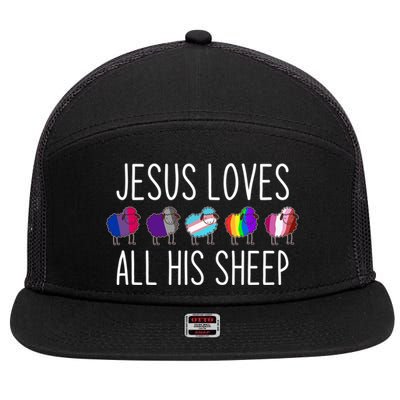Jesus Loves All His Sheep Lgbt Gift Funny Christian Jesus Gift 7 Panel Mesh Trucker Snapback Hat