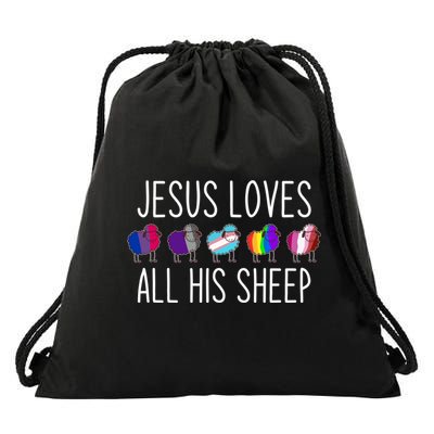 Jesus Loves All His Sheep Lgbt Gift Funny Christian Jesus Gift Drawstring Bag