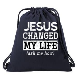 Jesus Lord Christian Gift God Savior Jesus Gift Drawstring Bag