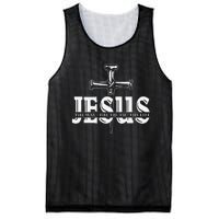 Jesus Lovers Christian Faith Religion Nail Cross Mesh Reversible Basketball Jersey Tank