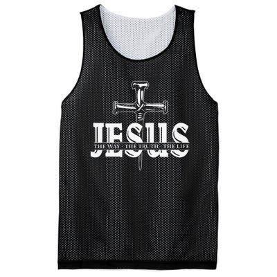 Jesus Lovers Christian Faith Religion Nail Cross Mesh Reversible Basketball Jersey Tank