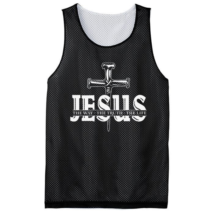 Jesus Lovers Christian Faith Religion Nail Cross Mesh Reversible Basketball Jersey Tank