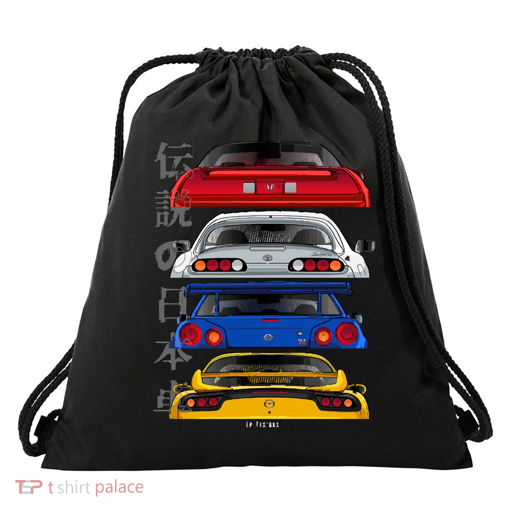 Jdm Legends Drawstring Bag