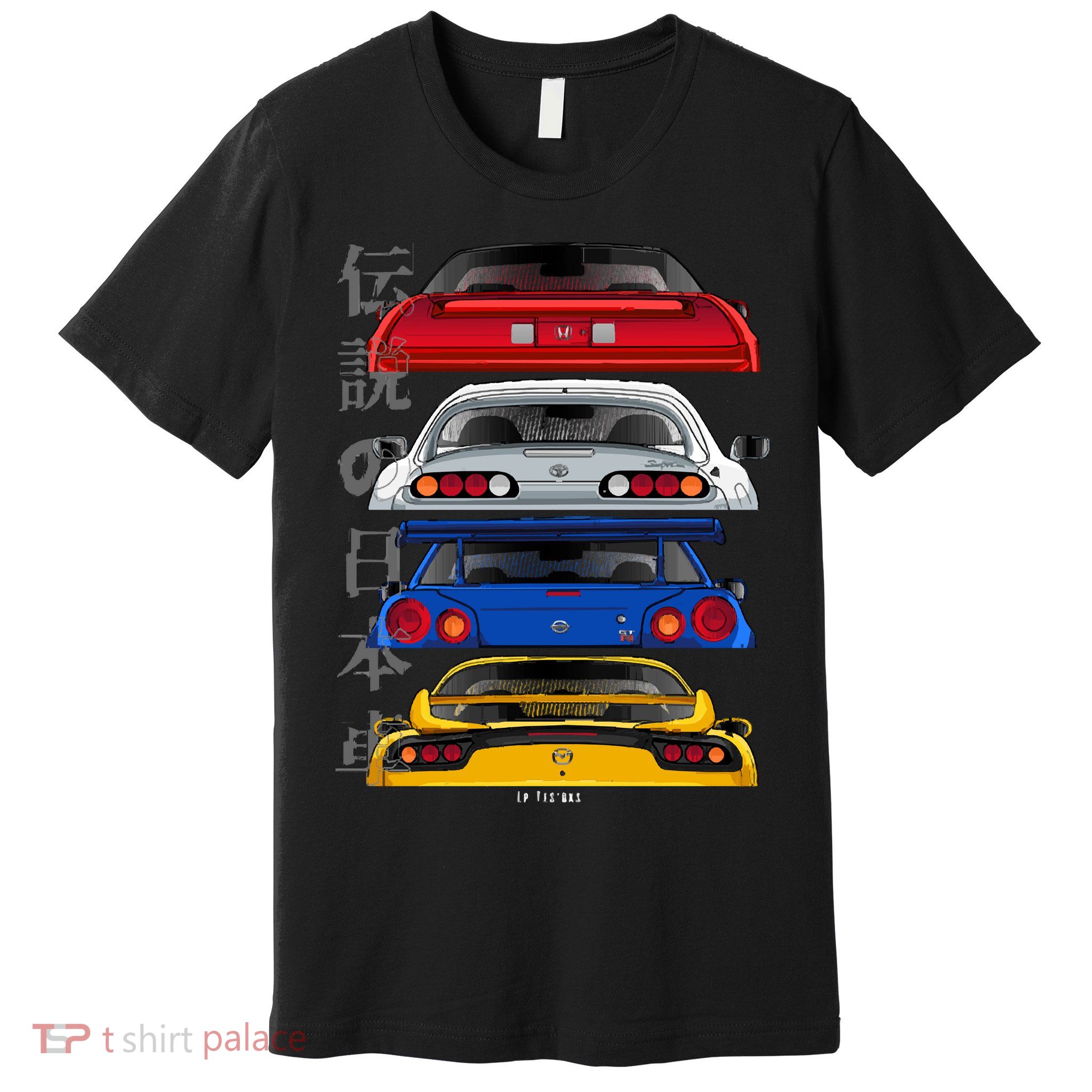 Jdm Legends Premium T-Shirt