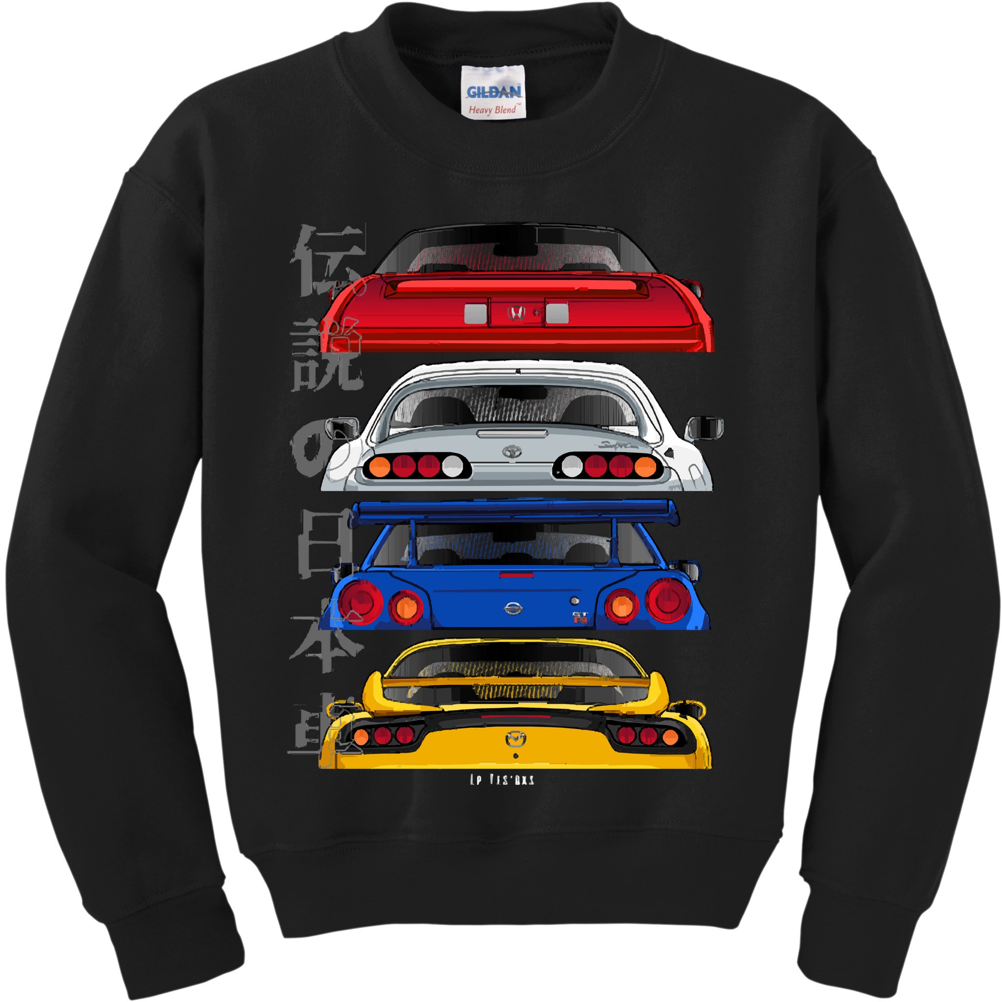Jdm Legends Kids Sweatshirt