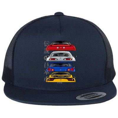 Jdm Legends Flat Bill Trucker Hat