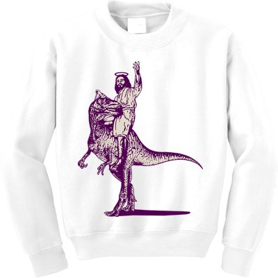 Jesus Lizard Kids Sweatshirt
