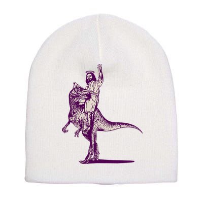 Jesus Lizard Short Acrylic Beanie