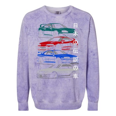 Jdm Legends Colorblast Crewneck Sweatshirt