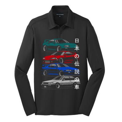 Jdm Legends Silk Touch Performance Long Sleeve Polo