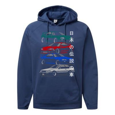 Jdm Legends Performance Fleece Hoodie