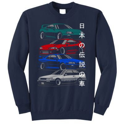 Jdm Legends Tall Sweatshirt