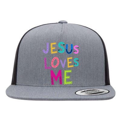 Jesus Loves Me Religious Christian Catholic Church Prayer Flat Bill Trucker Hat