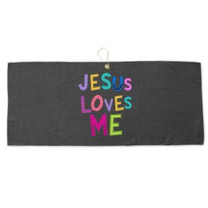 Jesus Loves Me Religious Christian Catholic Church Prayer Large Microfiber Waffle Golf Towel