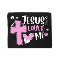 Jesus Loves Me Christian Cross Easter Day Family Outfit Mousepad