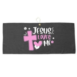 Jesus Loves Me Christian Cross Easter Day Family Outfit Large Microfiber Waffle Golf Towel