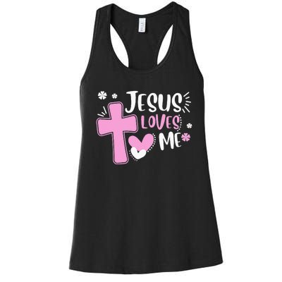 Jesus Loves Me Christian Cross Easter Day Family Outfit Women's Racerback Tank