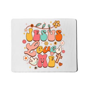 Jesus Loves Me Groovy Christian God Lover Religious Baby Mousepad