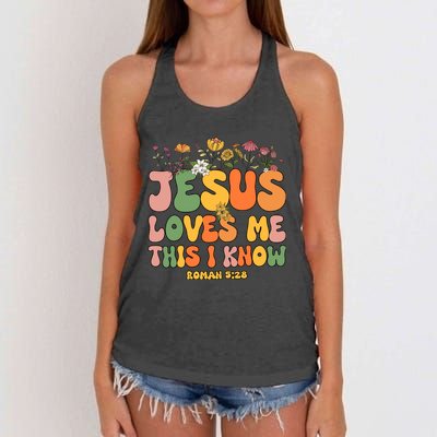 Jesus Love Me This I Know Groovy Wo Christian Women's Knotted Racerback Tank