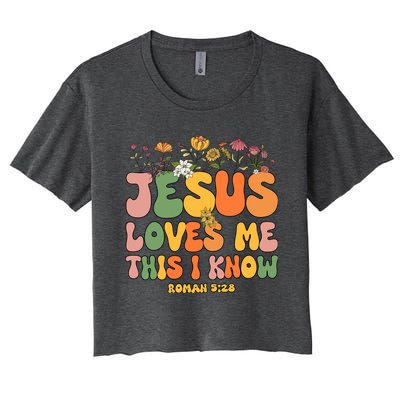 Jesus Love Me This I Know Groovy Wo Christian Women's Crop Top Tee