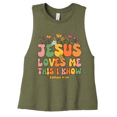 Jesus Love Me This I Know Groovy Wo Christian Women's Racerback Cropped Tank