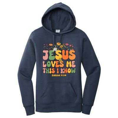 Jesus Love Me This I Know Groovy Wo Christian Women's Pullover Hoodie