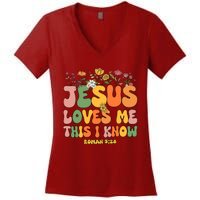 Jesus Love Me This I Know Groovy Wo Christian Women's V-Neck T-Shirt