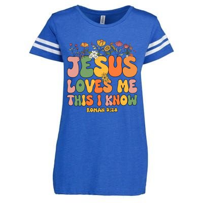 Jesus Love Me This I Know Groovy Wo Christian Enza Ladies Jersey Football T-Shirt