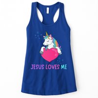 Jesus Loves Me Christian Bible Girls Rainbow Unicorn Womens Tank Top