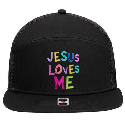 Jesus Loves Me Religious Christian Catholic Church Prayer Raglan Baseball 7 Panel Mesh Trucker Snapback Hat