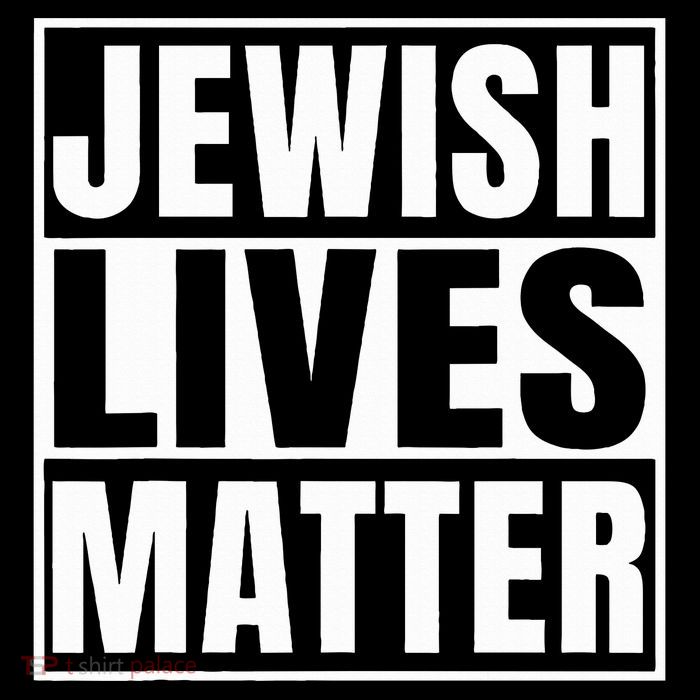 Jewish Lives Matter Hebrew Jews Passover Jewish  Tall T-Shirt