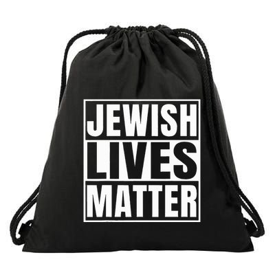 Jewish Lives Matter Hebrew Jews Passover Jewish  Drawstring Bag