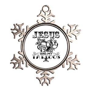 Jesus Loves Me & My Tattoos Metallic Star Ornament